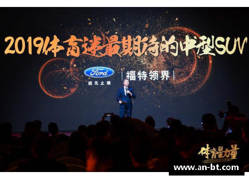 最近逝世的体育明星名单：怀念他们的伟大贡献与辉煌瞬间